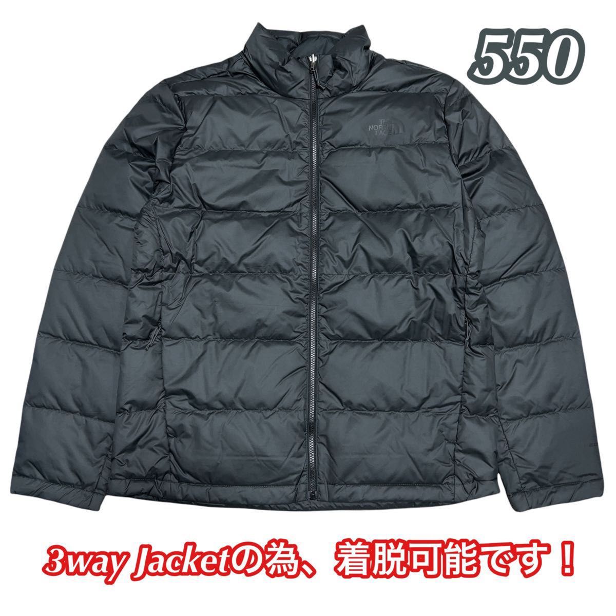 THE NORTH FACE ノースフェイス マウンテンライトジャケット FUTURELIGHT 3way 防水 海外限定 GR2