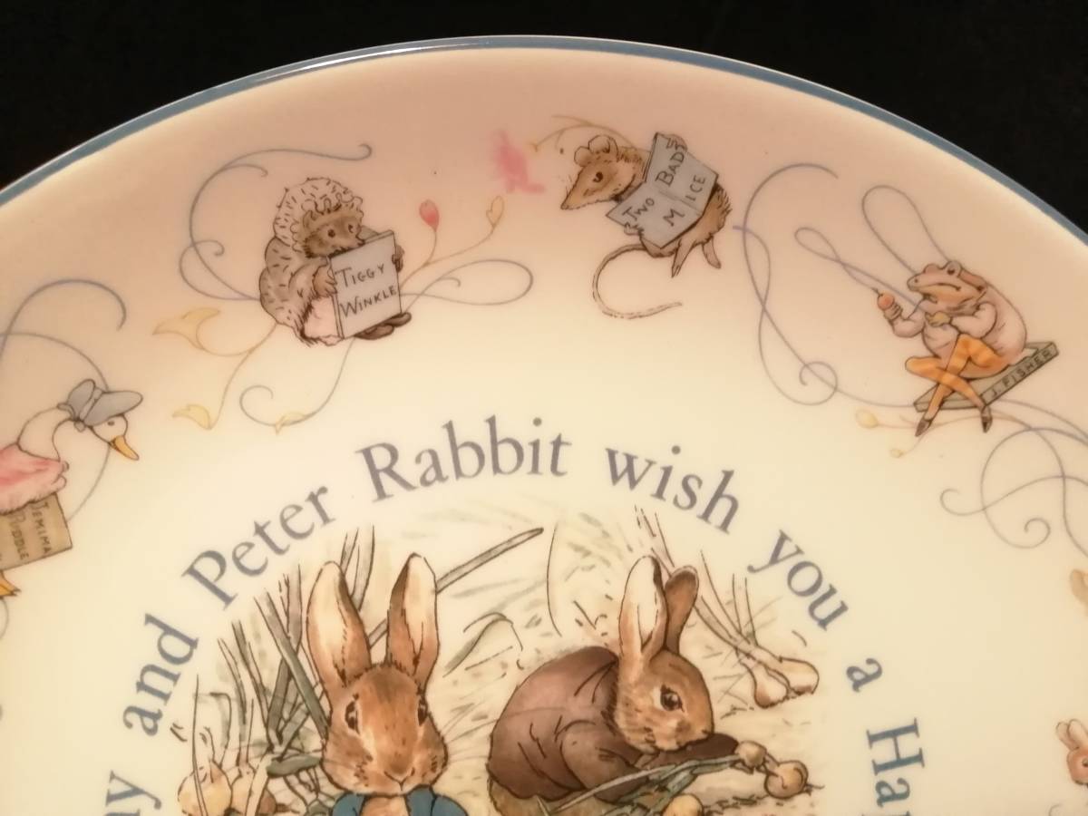 18CM 未使用◇自宅保管 ウェッジウッド ピーターラビット 1983 ハッピーバースデー イヤープレート WEDGWOOD PETER RABBIT イギリス製