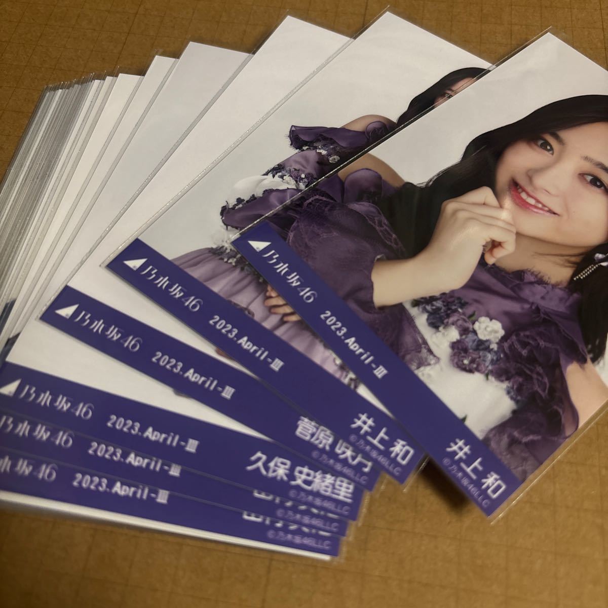 乃木坂46 紅白衣装 2022 生写真 30枚まとめ売り 井上和 菅原咲月 久保