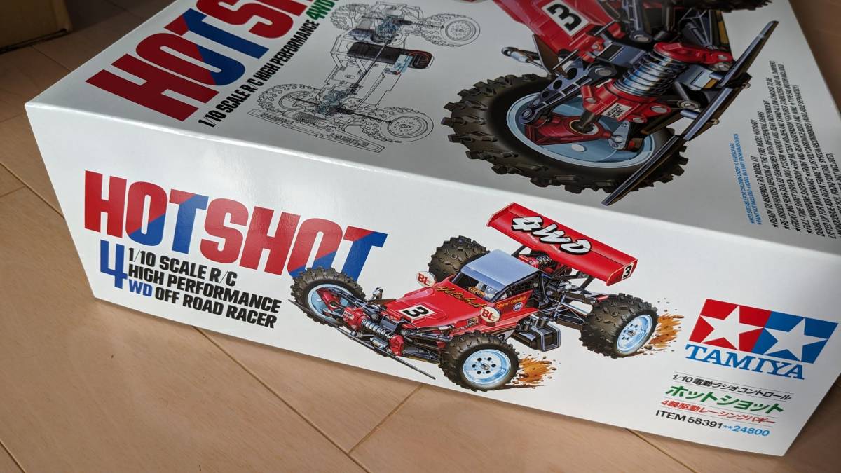 ☆新品未組立 送料無料 タミヤ ホットショット 4WD 復刻版 TAMIYA HOTSHOT☆_画像2