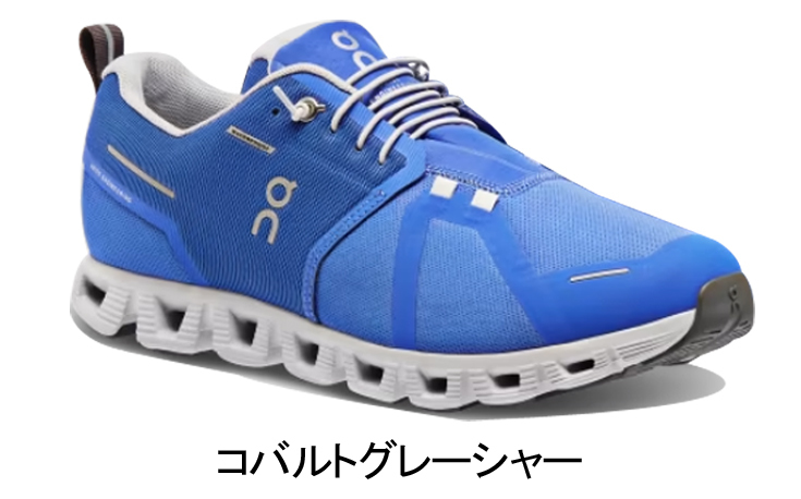 On Cloud 5 Waterproof クラウド 5 ウォータープルーフ ランニングシューズ 靴 メンズ_画像2