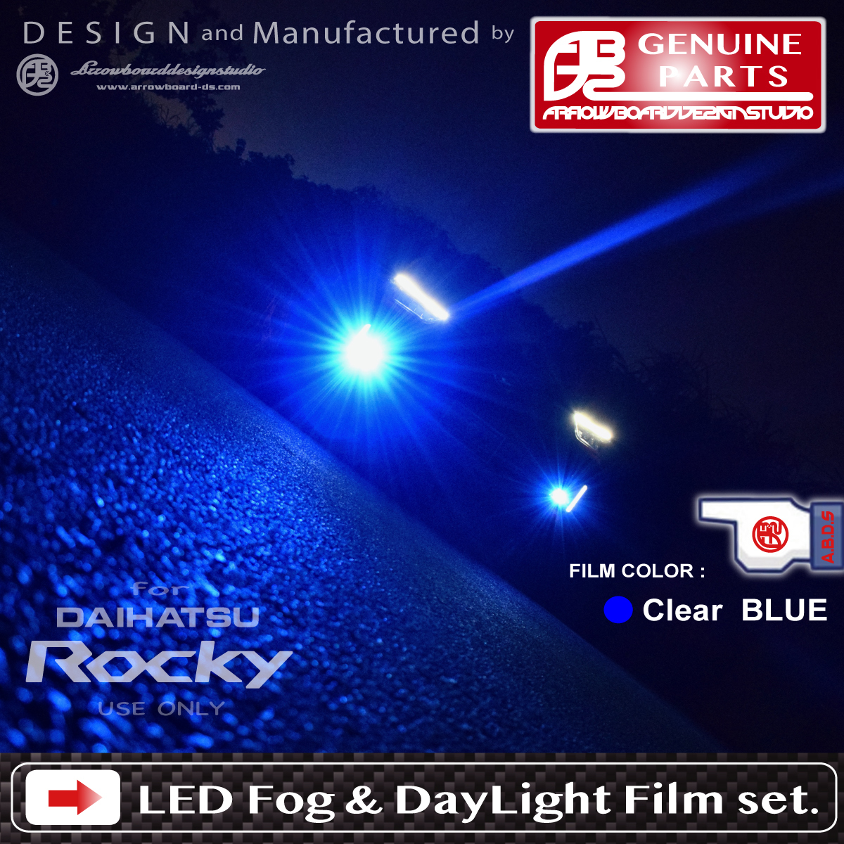 DAIHATSU Rocky ☆ LEDフォグ & デイライト クリアカラーフィルム (2セット) / ロッキー G HEV / ArrowBoardDesignStudio / ABDS-Rocky-FF_画像8