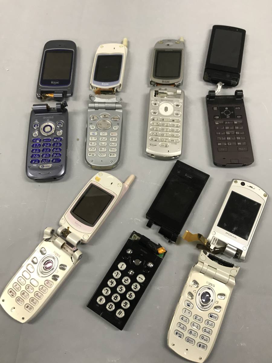 Docomo SoftBank AU J-FHON 携帯電話 ガラケー 大量おまとめ 約40台 充電器 家電 レトロ アンティーク 趣味 コレクター _画像9