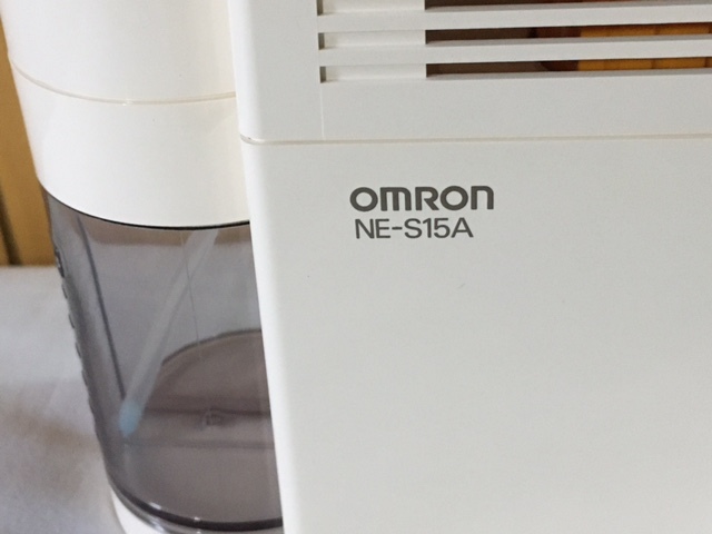 ■□ 未使用 OMRON オムロン 電子収入器スチームサワ NE-S15A 電源確認済み 箱に汚れがあります / スチーム吸入器 □■ 発送 本州850円の画像8
