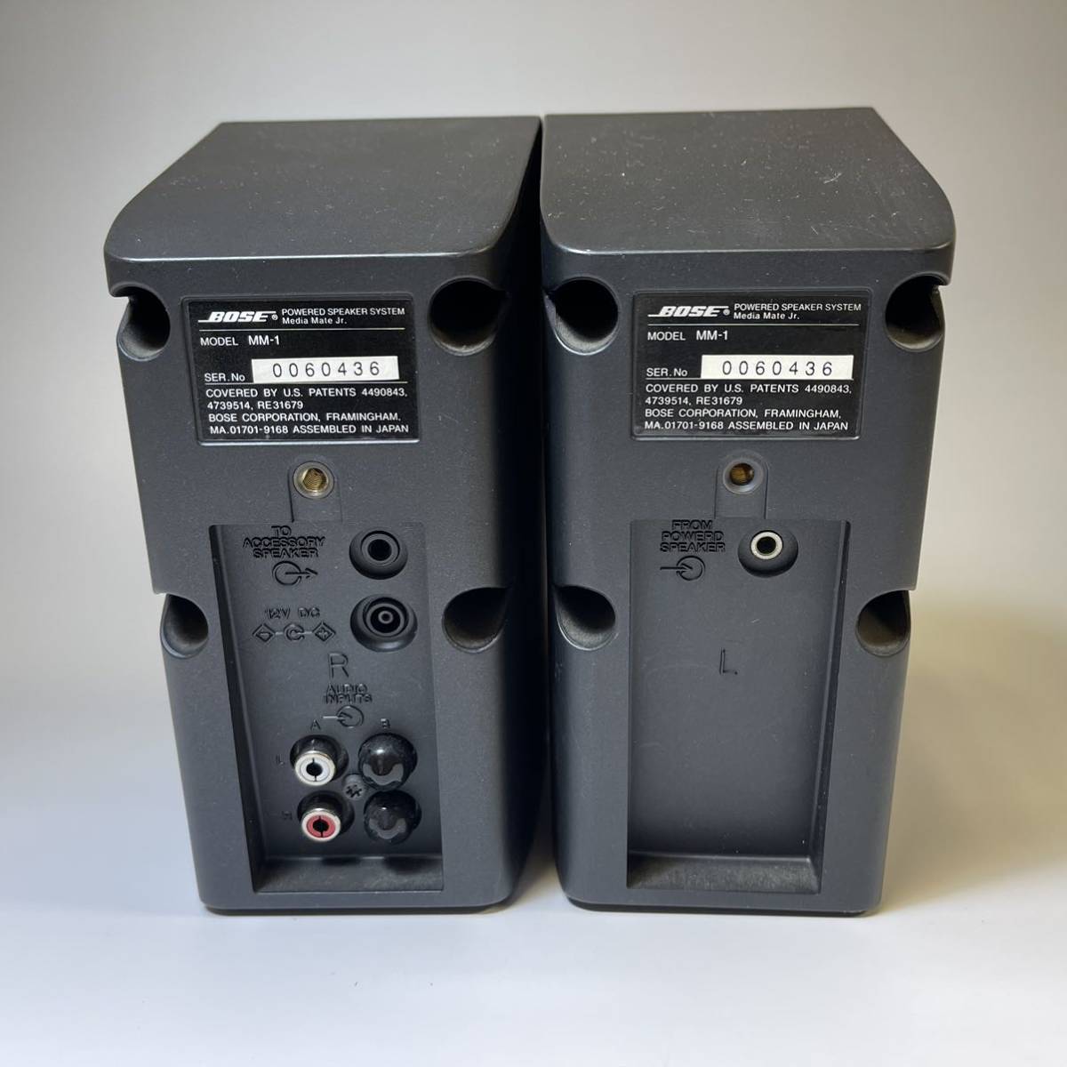 BOSE powered speaker System パワードスピーカーシステムMM-1_画像4