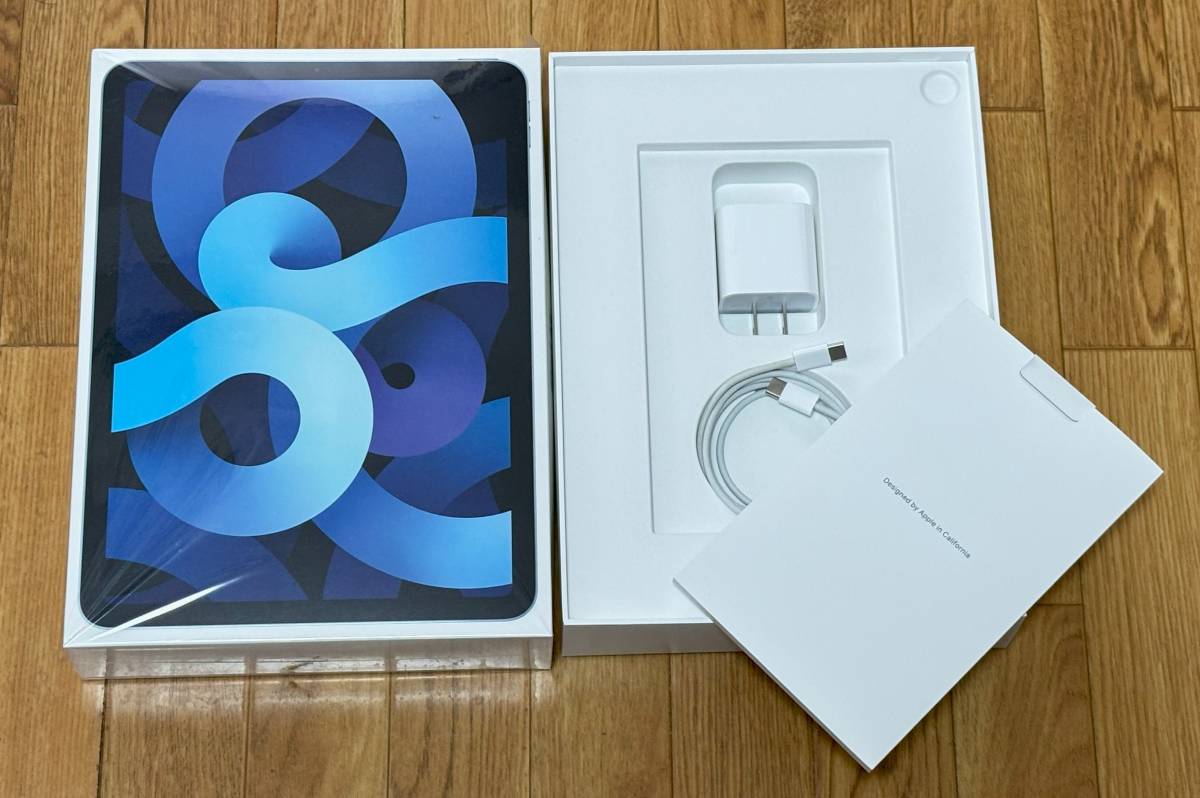 Apple iPad Air (第4世代) Wi-Fi 256GB スカイブルー(iPad本体)|売買