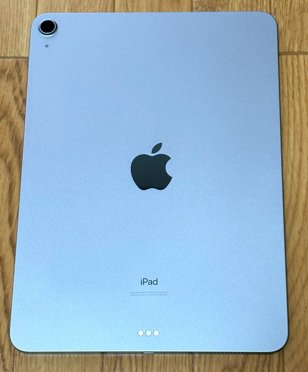 Apple iPad Air (第4世代) Wi-Fi 256GB スカイブルー(iPad本体)|売買