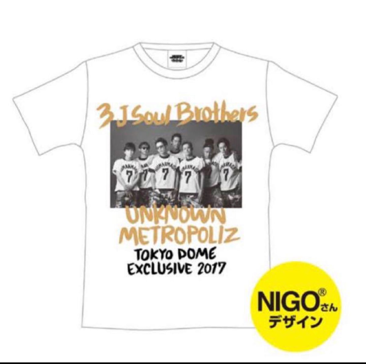 新品未使用　三代目 J Soul Brothers 東京ドーム限定Tシャツ