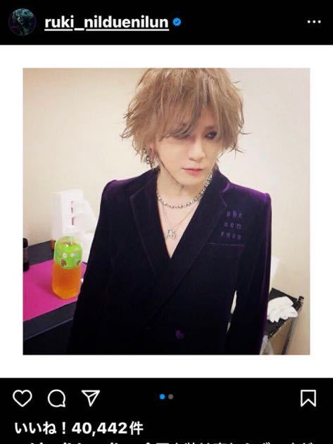 nil due nil un the gazette ガゼット ネックレス ルキ着用 nil due nil un the gazette ガゼット ネックレス ルキ着用