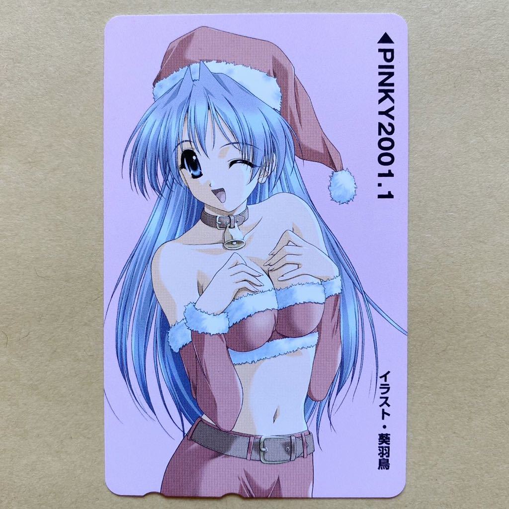 item_image_1