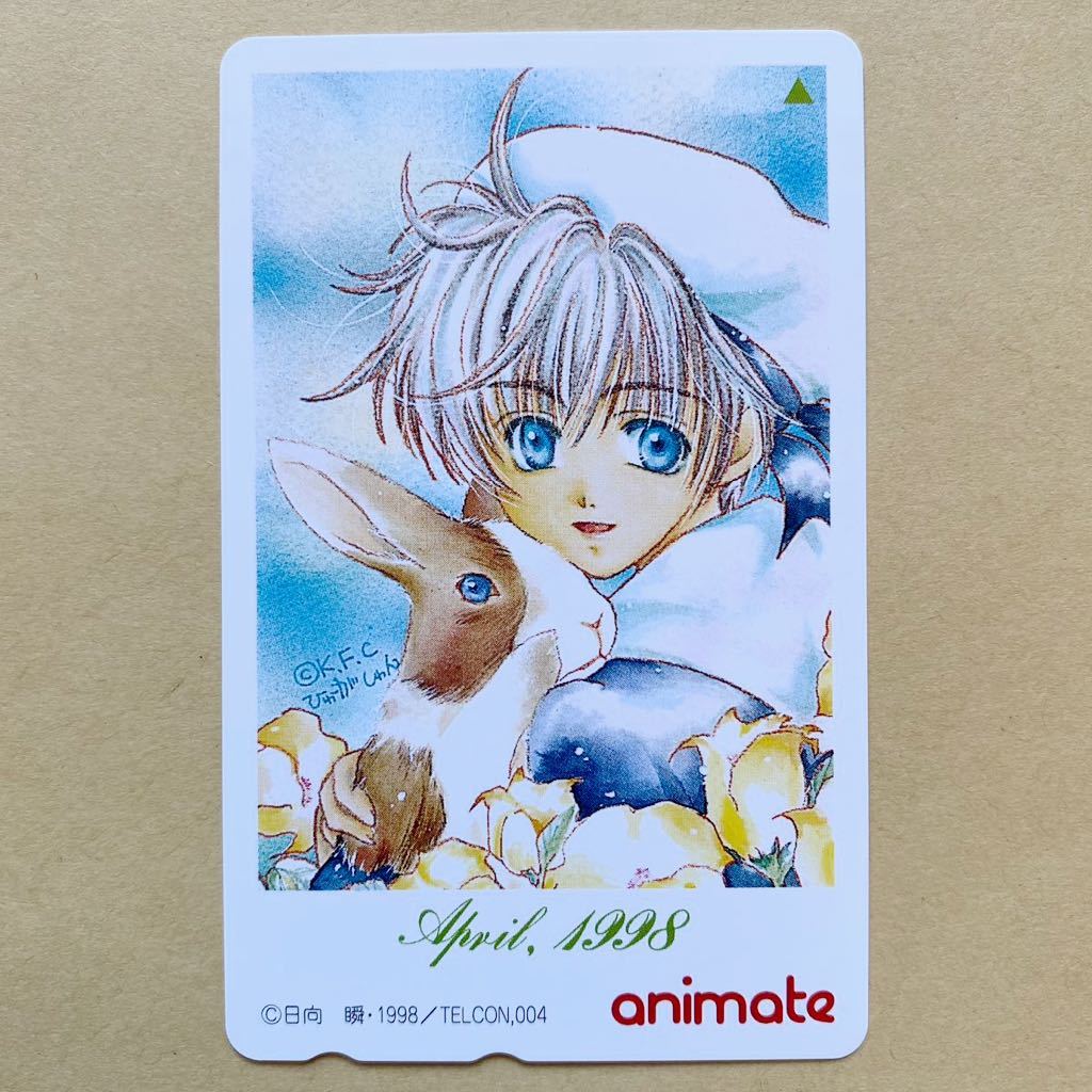 item_image_1