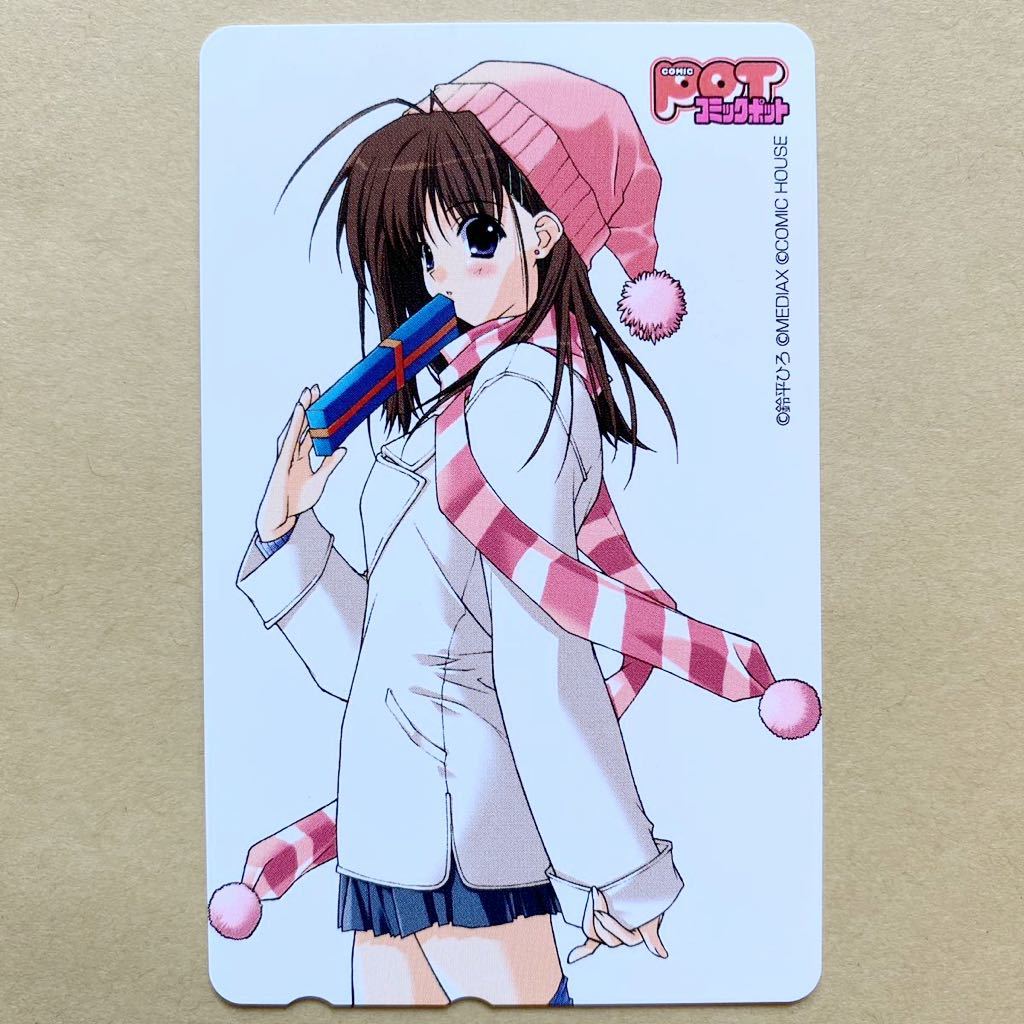 item_image_1