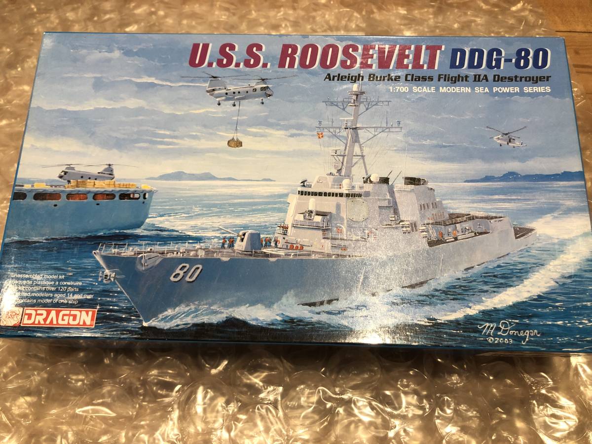 ドラゴン1/700　アメリカ海軍 イージス・ミサイル駆逐艦 ルーズベルト　USS ROOSEVELT DDG-80　DRAGON_画像1