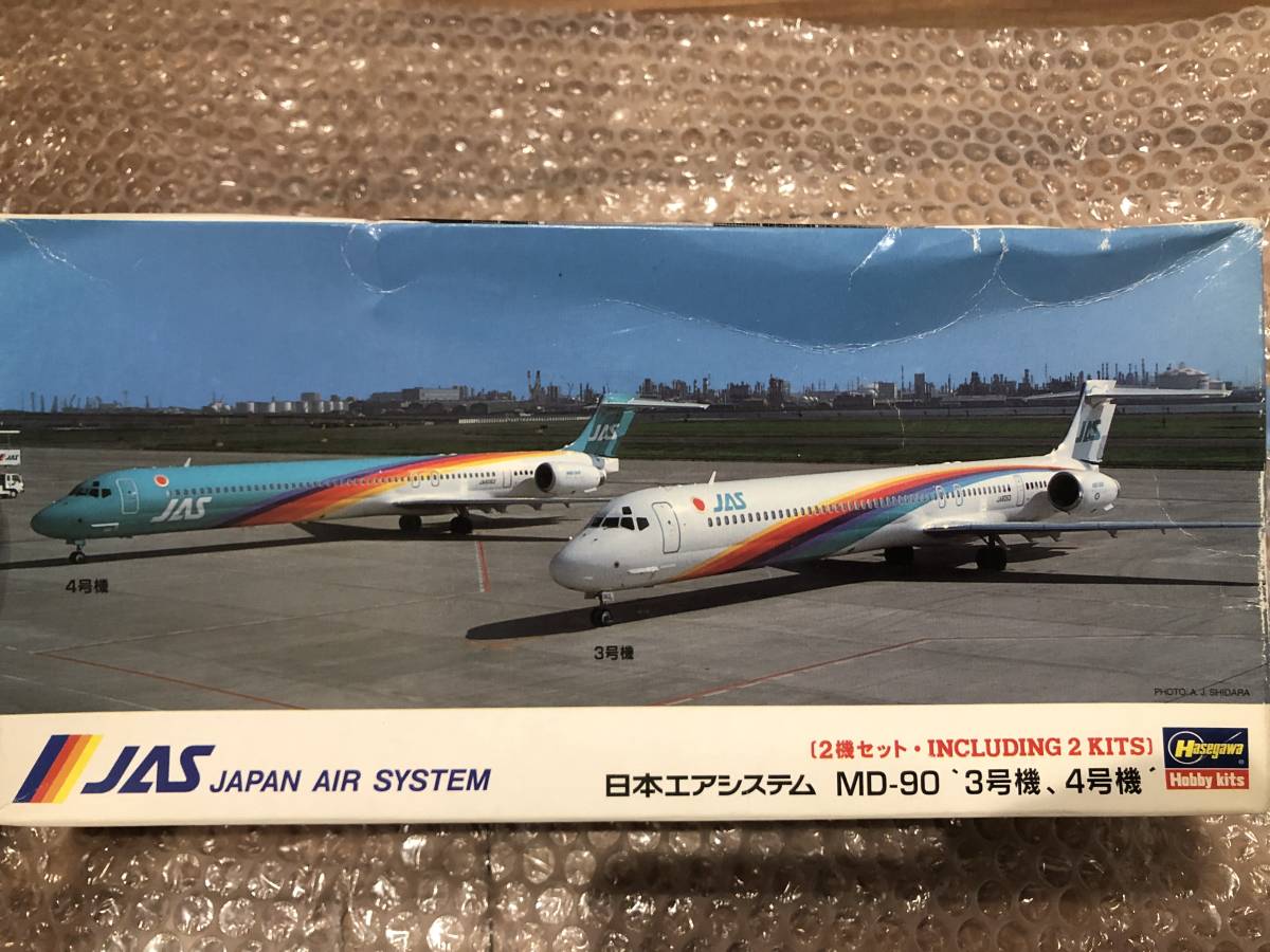 ハセガワ 1/200 日本エアシステム MD-90 3号機&4号機 JAS プラモデル Hasegawa 日本エアシステム_画像1