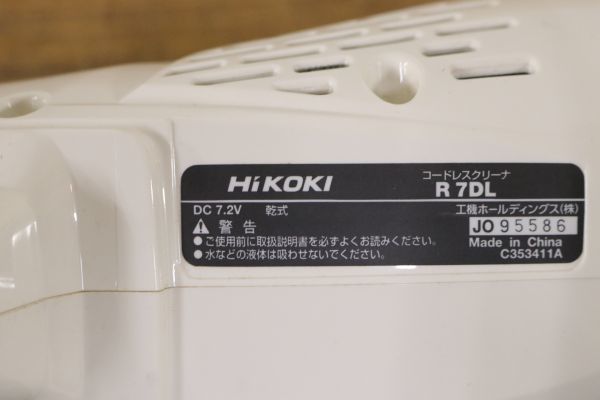 HiKOKI ハイコーキ コードレスクリーナー R7DL 掃除機 バッテリー付き ZA417_画像4