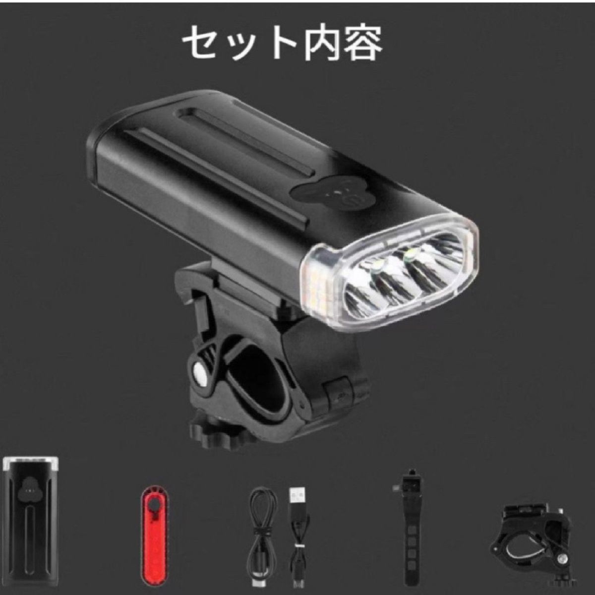 自転車 ライト 大容量4000mAh USB充電式 |高度900ルーメン　3つ照明モ-ド　高輝度IPX65防水 防振 PSE認証済