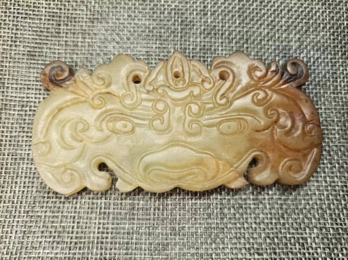 中国文物 古玉 収集家の放出品 砡 明代獸面紋玉磬