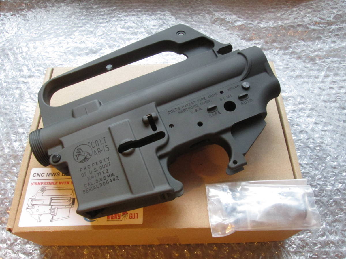 【限定生産品】ANGRY GUN製 東京マルイ MWS用 XM177E2レシーバーセット（開封のみ・未使用品）CQBR/M4/M733/M723