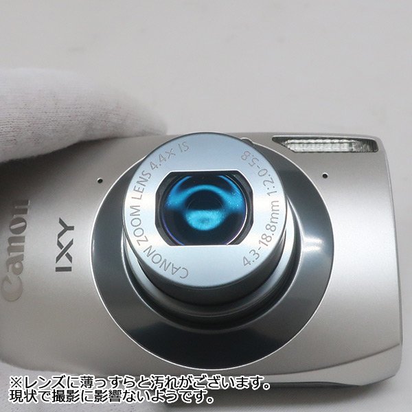 SA29 [送料無料/中古美品] キヤノン Canon イクシー IXY 31S コンパクトデジタルカメラ シルバー Silver_画像7