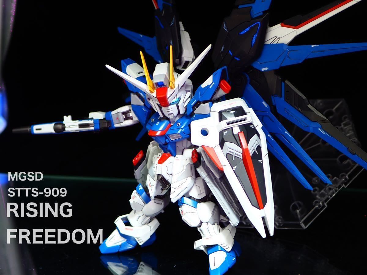 交換無料！ MGSD フリーダム MGSD ガンダムバルバトス バルバトス MGSD