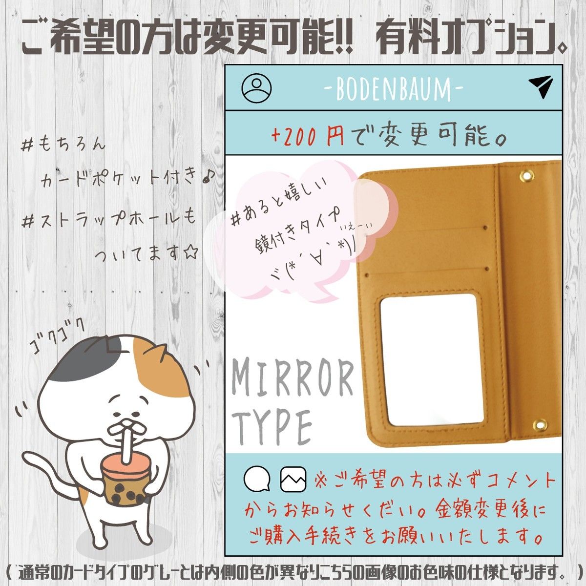 【d-249】受注制作 犬 スマホケース 手帳型 可愛い ケース カバー ペット ベージュ フレブル トイプー かわいい シンプル