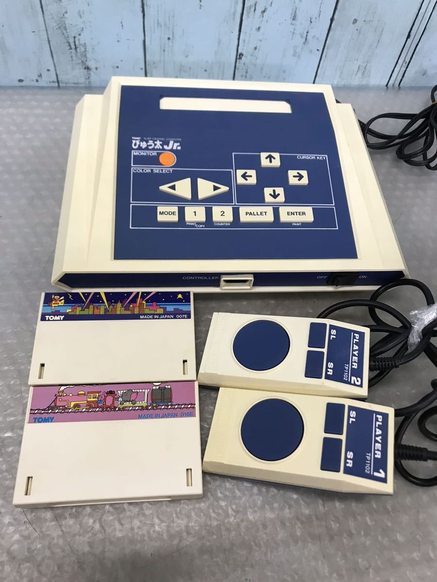 TOMY トミー ぴゅう太Jr TP2001 ゲームソフト付き　まとめてセット　動作未確認 （100s）_画像2