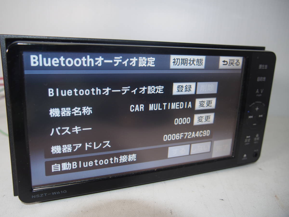 美品！動作確認済！Bluetooth/CD録音/4ch地デジ【トヨタ NSZT-W61G】_画像5