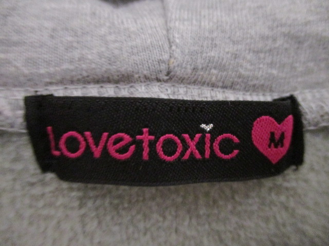 * Lovetoxic * pretty reverse side f lease .. parka *150.* gray 31119