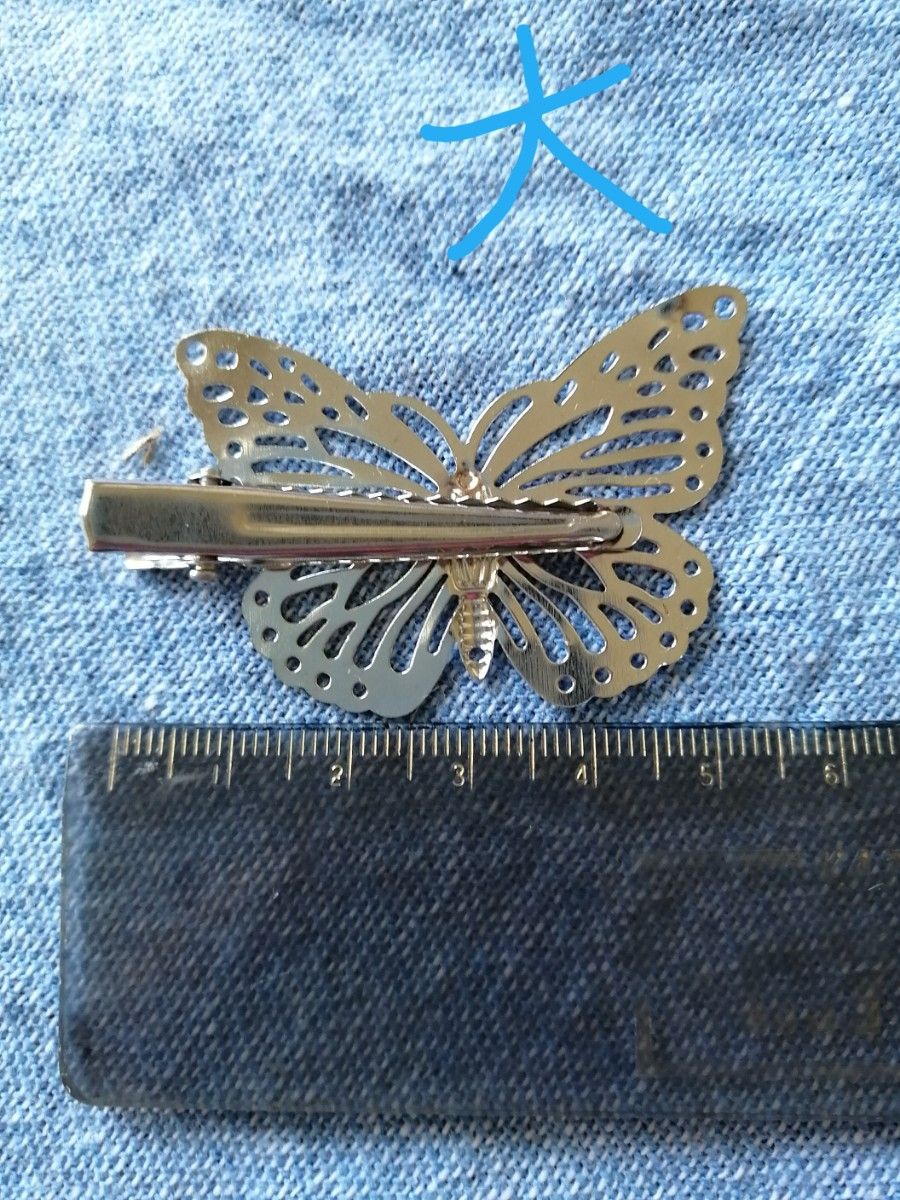 蝶クリップ１０コセット バタフライピン
