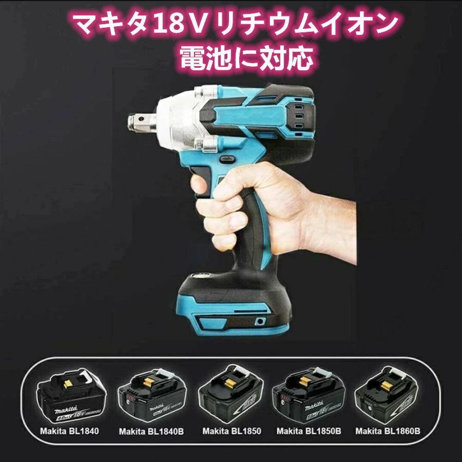 新入荷!１台多役 併用 タイヤ交換 21V電動ドインパクトレンチ 電動ドリルドライバー本体＋29点セット「新型充電器+大容量バッテリー2個付」_画像4