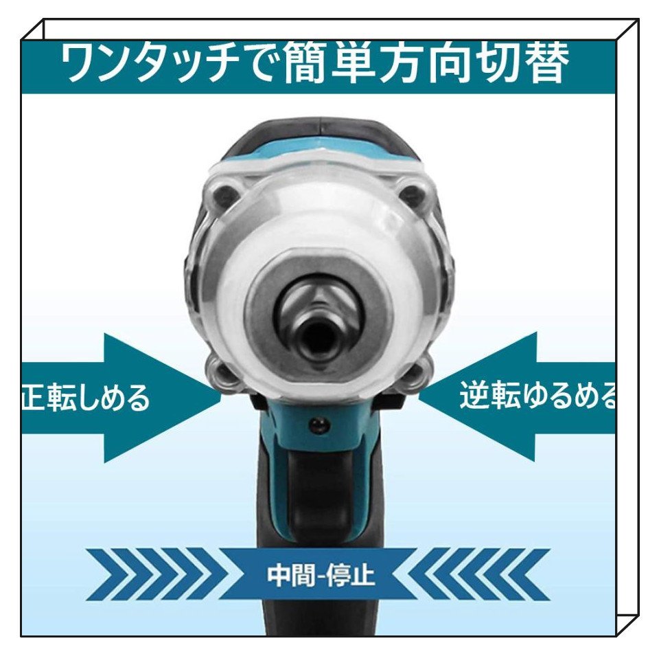 新入荷!１台多役 併用 タイヤ交換 21V電動インパクトレンチ 電動ドリルドライバー本体＋29点セット「新型充電器+大容量バッテリー2個付」_画像6