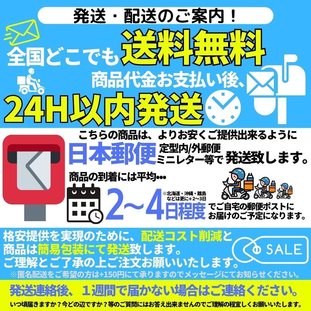 送料無料 2本セット 1.8m PS4 コントローラー 用 MicroUSB 充電ケーブル プレステ 充電コード マイクロUSB PSVITA2000用充電コード AAA_画像9