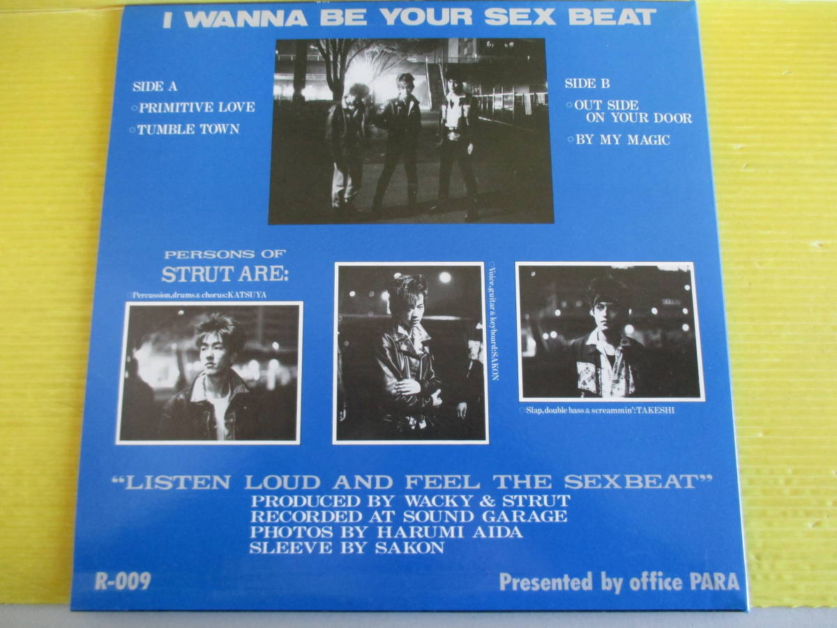 12"　THE STRUT ストラット I Wanna Be Your Sex Beat 12インチEP 1988年 Office Para R-009 ネオロカ サイコビリー_画像2