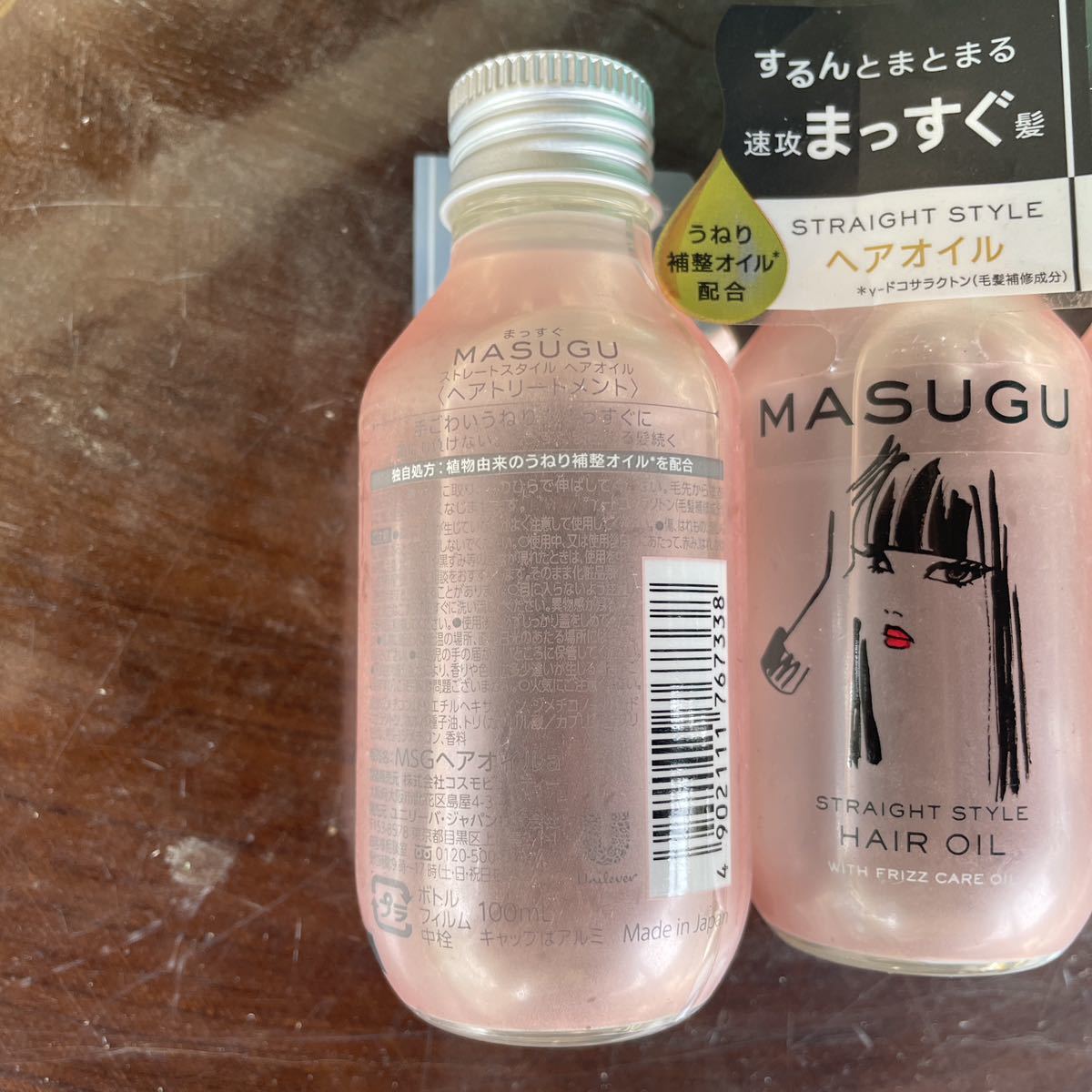 MASUGU （まっすぐ） ストレートスタイル ヘアオイル 100ml 洗い流さない トリートメント うねりケア ユニリーバ4本セット_画像3