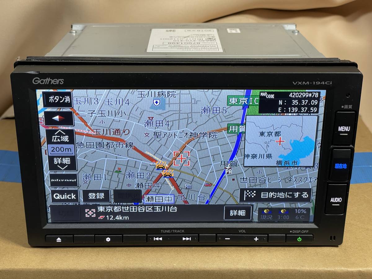 ホンダ 純正ナビ Gathersギャザズ VXM-194Ci(JVC KENWOOD製/中古 ホンダ 純正ナビ Gathersギャザズ VXM-194Ci(JVC KENWOOD製/中古