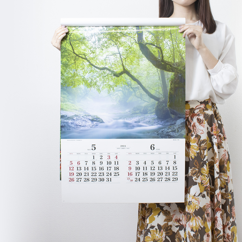 豪華フィルムカレンダー　四季光燿（SG-502）2024年カレンダー_画像4