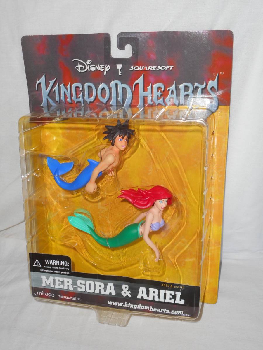 mirage KINGDOM HEARTS Kingdom Hearts action фигурка серии 2 все 6 вид Complete 