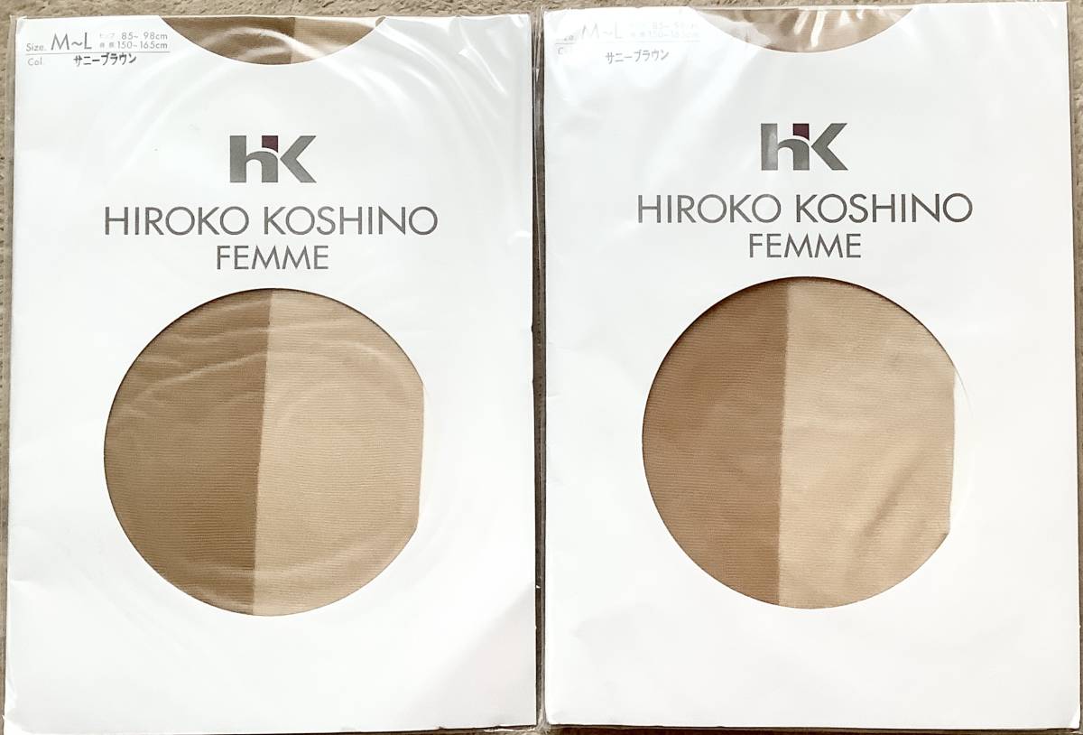 新品！HIROKO KOSHINO FEMME パンスト サニーブラウン M〜L ×2点セット／送140_画像1