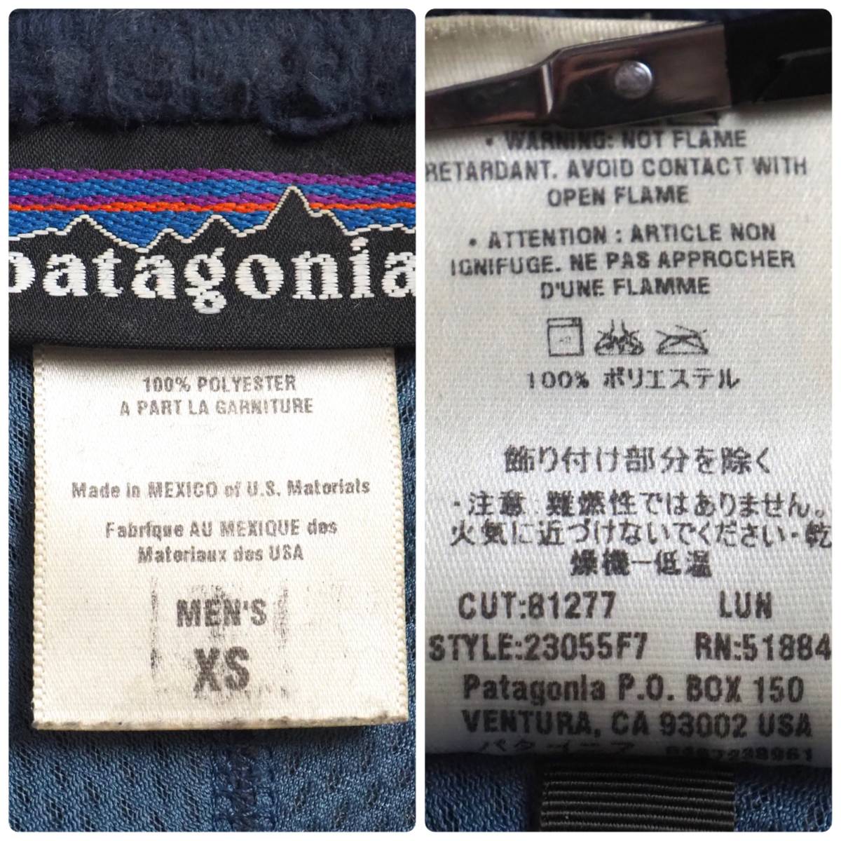 パタゴニア　patagonia　定番　レトロX　パイルジャケット　ネイビー　美品　メンズ_画像10