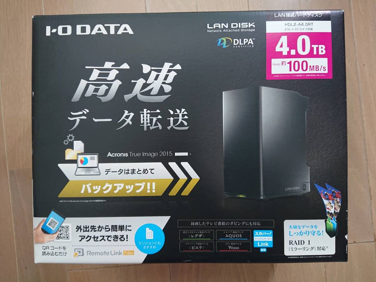 未開封　アイ・オー・データ　ネットワークハードディスク　4.0TB　HDL2-A4.0RT_画像1