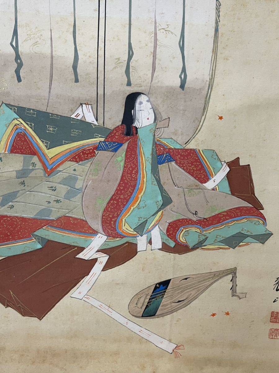 即決!模写 蔦屋龍岬/秋紅葉美人画(検索=伊東深水 鏑木清方 鰭 即決!模写 蔦屋龍岬/秋紅葉美人画(検索=伊東深水 鏑木清方 鰭