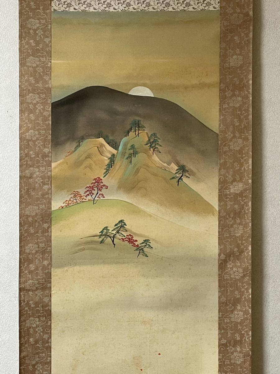 即決!模写 蔦屋龍岬/秋紅葉美人画(検索=伊東深水 鏑木清方 即決!模写 蔦屋龍岬/秋紅葉美人画(検索=伊東深水 鏑木清方