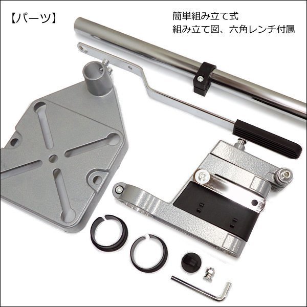 垂直ドリルスタンド 穴あけ 固定台 電動 振動 電気 DIY 作業台 ドリルスタンド/21и_画像3