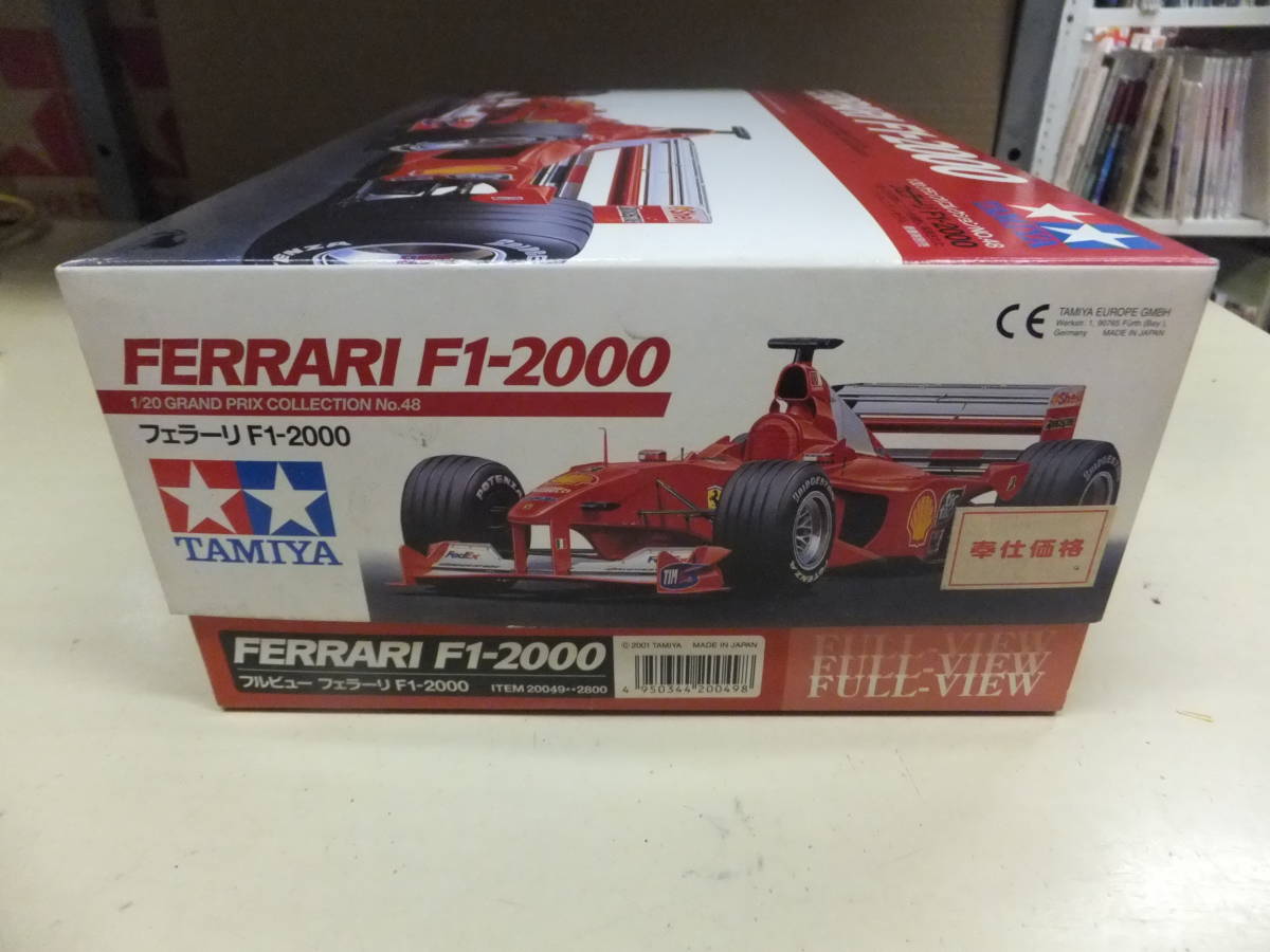 ７２　箱に退色ありタミヤ１／２０フェラーリＦ１ー２０００フルビュー　宅急便のみ同梱可です。_画像2