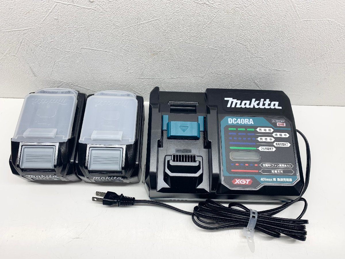 （極美品）makita　マキタ 40Vmax用急速充電器 DC40RA　Li-ionバッテリー　BL4040×2_画像2