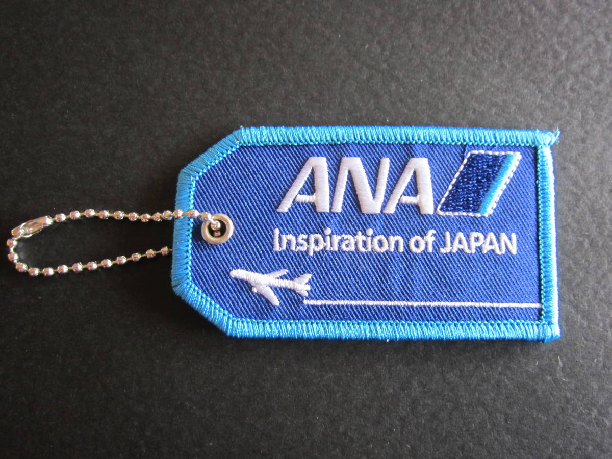 ANA■空の日■搭乗記念品■刺繍タグ■2018年_画像2