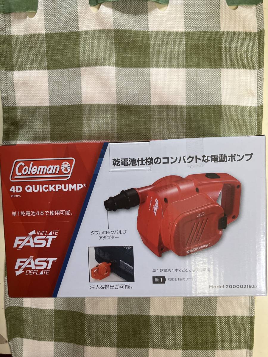 ♪Coleman 4D QUICKPUMP　新品未開封コールマン クイックポンプ〈 電動空気入れ・電池式 〉レッド_画像3