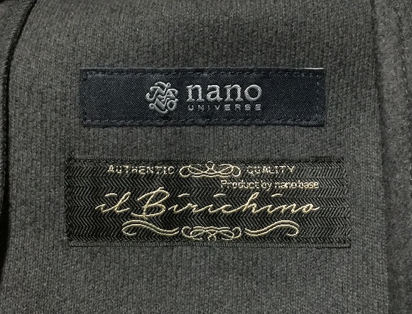 秋冬 セットアップ nano universe スーツ ナノユニバース ジャケット パンツ s チャコール サイズ 無地 グレー スラックス 6722118201_画像6
