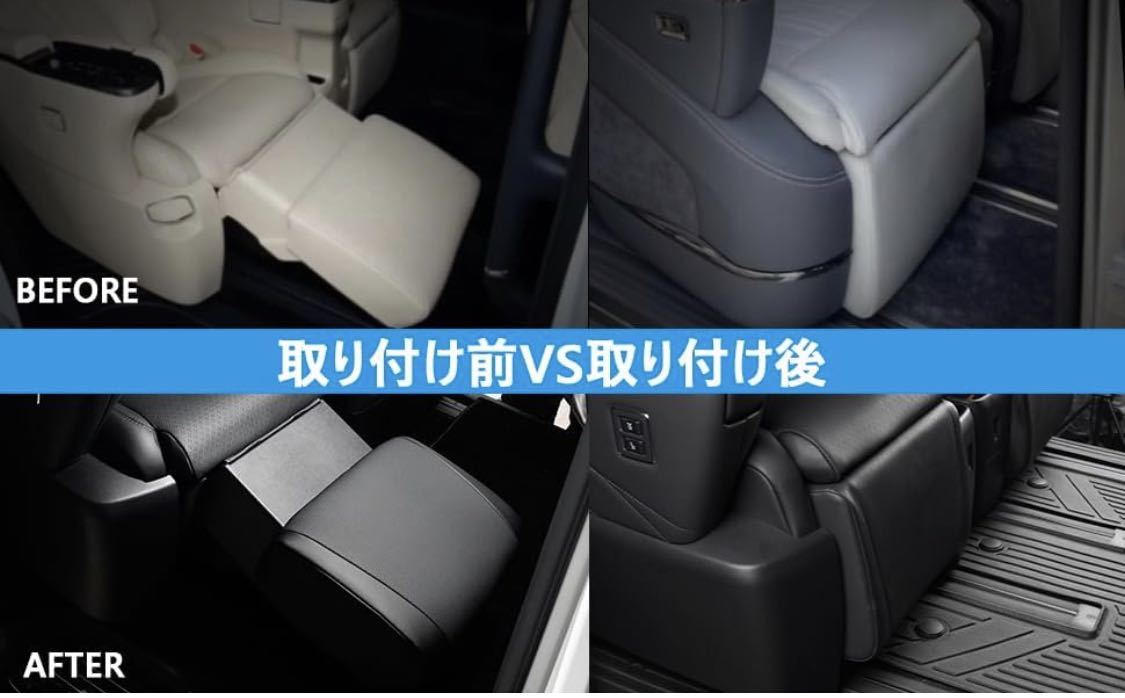 TOYOTA ALPHARD VELLFIRE 40系 2023年6月~現 汚れ保護シート2列目シート カバー シートバックマット軽自動車 インテリア 2PCSセットの画像7