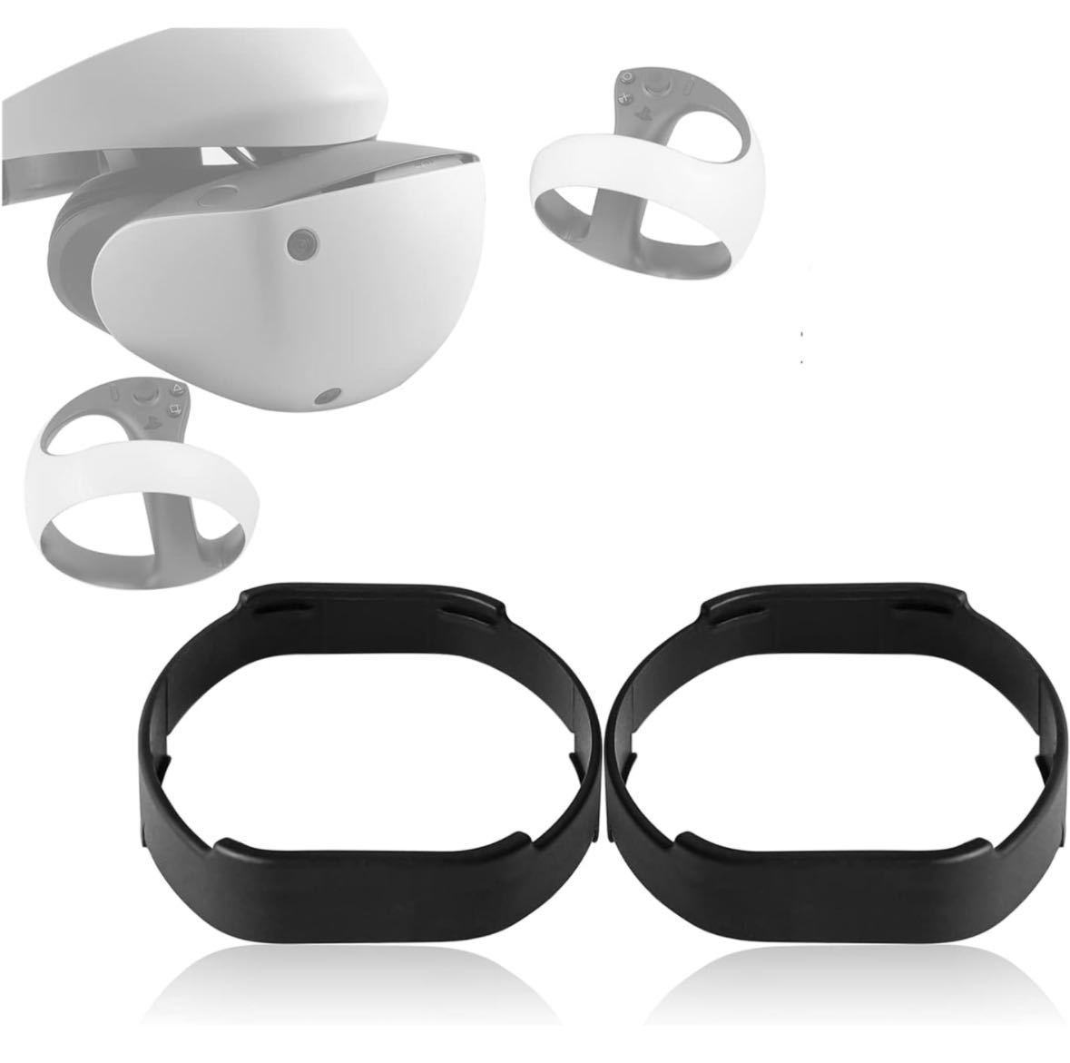 PS VR2用レンズフレーム メガネをかけるようになる プロテクター 近視 アクセサリー PlayStation VR2用_画像6